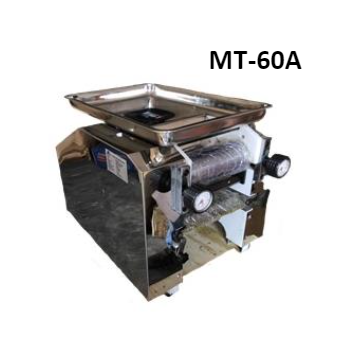 Golden Bull Table Noodle Machine (50-80 kg/h) MT-60A