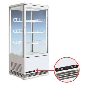 AR 3 Tier Floor Standing Display Chiller AR-78-3
