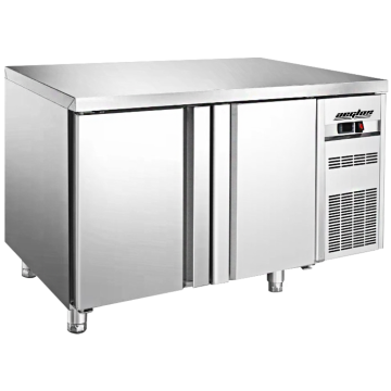 AEGLOS 2 Door Counter Freezer (250L) BFT-1200
