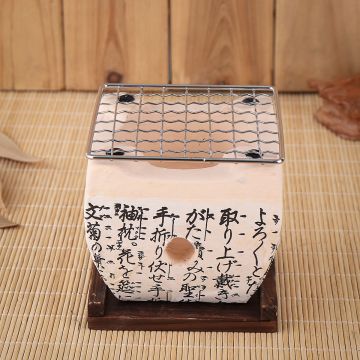 JAPANESE BARBECUE STOVE (SMALL) ST-07 