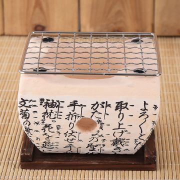  JAPANESE BARBECUE STOVE (BIG) ST-09