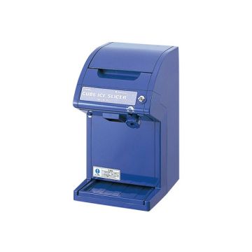 HATSUYUKI Ice Cube Shaver Machine HC-18C
