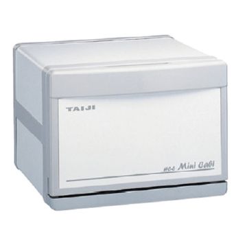 TAIJI HC-6 Towel Warmer Mini