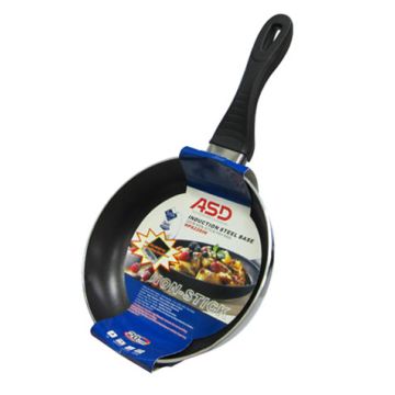 ASD 20cm Induction Frypan HP8220IH