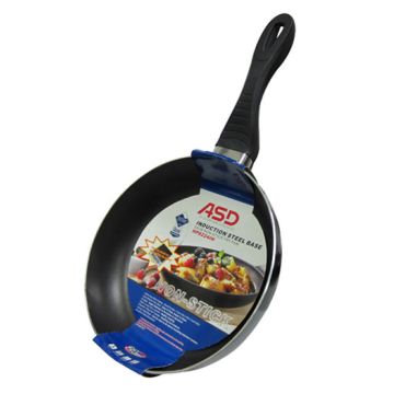 ASD 20cm Induction Frypan HP8224IH
