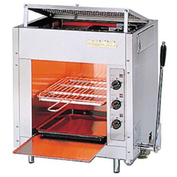 RINNAI Gas Salamander-3 Burners RGP-43A