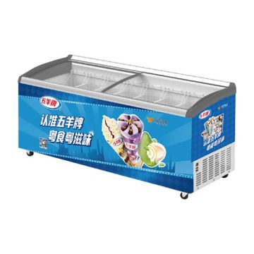 HIRON SHOWCASE CHEST FREEZER WITH LED (W1844 x D694 x H850) (574L) 8 BASKET SD600AE