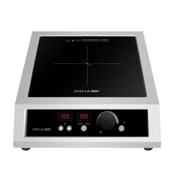 STELLA Counter Top Induction Cooker TS-3501