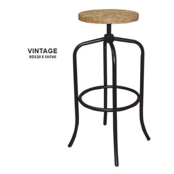 Vintage Bar Stool | Recycle Seat | Steel Frame 