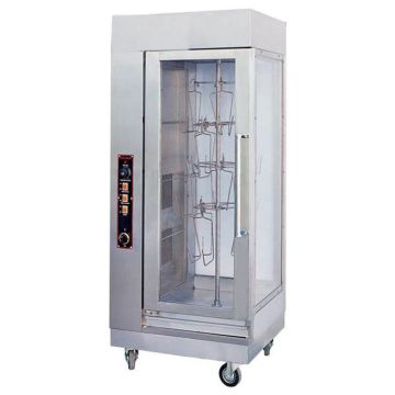 Golden Bull Gas Rotisseries 6kW/h YXD-207